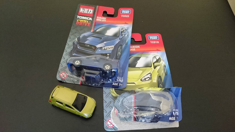 Tomica Cool Drive packaging (front)